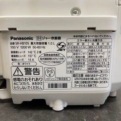 【受付終了】20インチ液晶テレビ+炊飯器付き　SONY(ソニー)BRAVIA(ブラビア) KDL-20J1　2008年製　リモコン無しの画像
