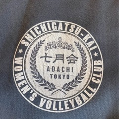 【北千住/ママさんバレー】🏐7月練習日記載あり🏐メンバー募集 − 東京都