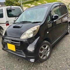 【ホンダ】ライフ★車検有:R7年5月★ETCナビ付き★の画像