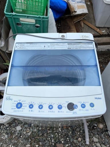 洗濯機　ハイアール　5.5kg