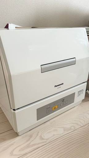 追加文有り　パナソニック　NP-TCR4