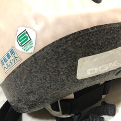 【値下げしました】一部地域配達可能　自転車ヘルメット　OGK　キッズ用の画像