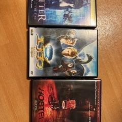 DVD