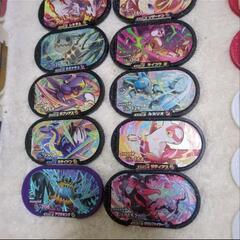 ポケモン　メザスタ　ザイマックスバンド　ピカチュウホルダー　タグセットの画像