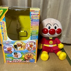 【引き渡し者決定】アンパンマン　ぬいぐるみ　はじめてのおしゃべり