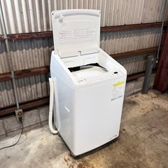ご成約済み🤝 HITACHI ビートウォッシュ 乾燥付き 8kg✨ 2023年製⭕️の画像