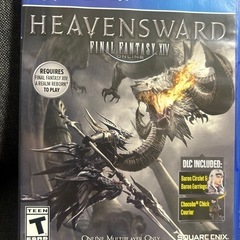 Final Fantasy XIV: Heavensward