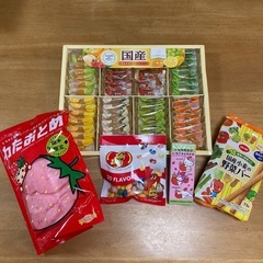 【引き取り手決まりました】お菓子まとめて