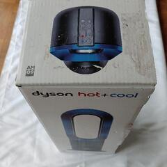 dyson ダイソン hot cool ホット クール AM05...