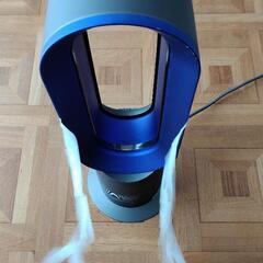 dyson ダイソン hot cool ホット クール AM05 リモコン付属の画像