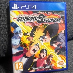 【PS4】NARUTO TO BORUTO シノビストライカー USA