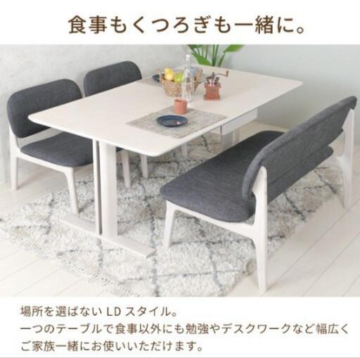 【中古】ダイニングテーブルセット