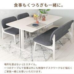 【中古】ダイニングテーブルセット