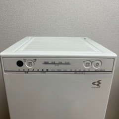 【限定9/22まで】ダイキンの空気清浄機売ります！（福津市日蒔野）の画像