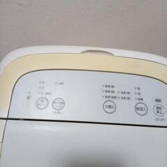 【2020年製  除湿 衣類乾燥機】の画像
