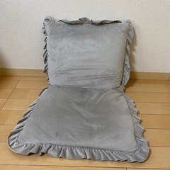 Francfranc 座椅子