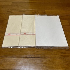わら半紙
