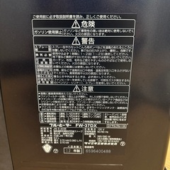 【限定9/22まで】ダイニチのファンヒーター売ります！の画像