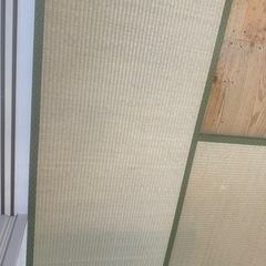 畳