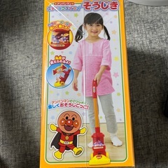 アンパンマン スティックすいすいそうじきの画像
