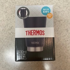 新品 サーモス真空断熱タンブラー 300ml