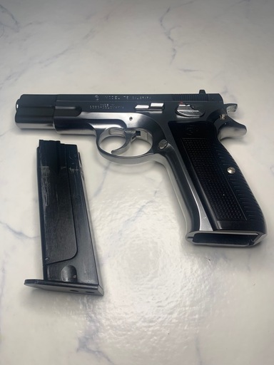 購入者決定　マルシン　カートリッジ排莢式　cz75    シルバーモデル