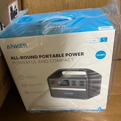 Anker 535 Portable Power Station ポータルブル電源 