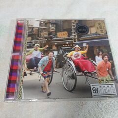 □　あぁ 素晴ら四季 日々 エイジアエンジニア 　「純夏」、「一...