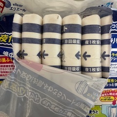 アテント　夜1枚安心パッド　８回吸収の画像