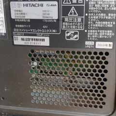 HITACHI Wooo P42-XP05　プラズマテレビの画像