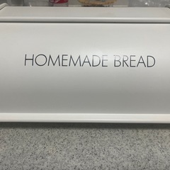 ブレッドケース