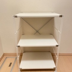 【9/7午前まで】【カスタム承ります】無印良品 MUJI　スチー...