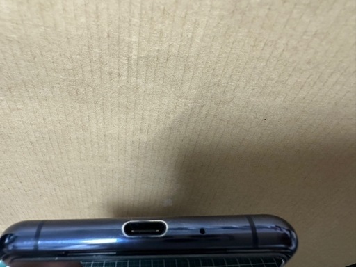 Android 12 xperia 5 ii 128GB
