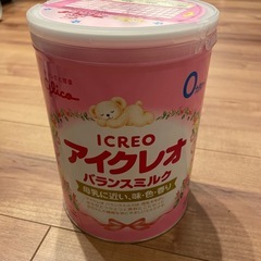 【新品未開封】ミルク缶　アイクレオ800g