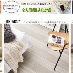 クッションフロア 廊下敷き オーダーサイズ マット フロアマット ウッドカーペット 木目 ダイニング ラグ クッションフロアマット はっ水 防炎  廊下用カーペット 廊下 ロングカーペット キッチンマット ＜モクメクッションフロア廊下敷き / オーダーサイズ 縁あり ＞ | 