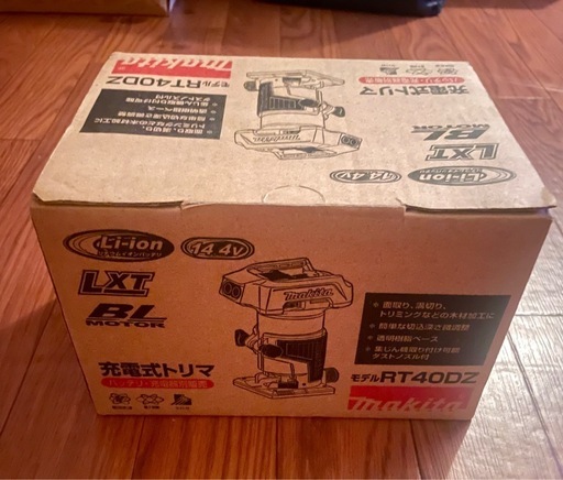 マキタ　14.4V　充電式トリマ　RT40DZ
