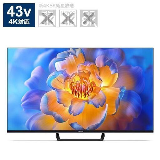 液晶テレビ Xiaomi TV A Pro ブラック R23Z011A [32V型 /Bluetooth対応 /ハイビジョン /チューナーレス /YouTube対応]