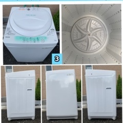 🔰配送無料🚚当日配送‼️ 洗濯機 〜6キロ　コンパクトサイズ　✅ 清掃済み　🔰　冷蔵庫　も出品　🔴　京都　奈良　和歌山　滋賀　大阪　兵庫🔴の画像
