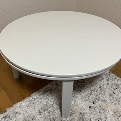 こたつテーブル
