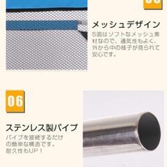 ベビーサークル  六角形 新品  ボールプール メッシュの画像