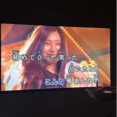 一緒にカラオケ行きましょう🎤