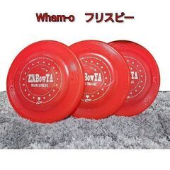 Wham-o　フリスビー 【　ENBowYA　】