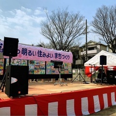 大阪府 各種催事の音響をさせて頂きます！
