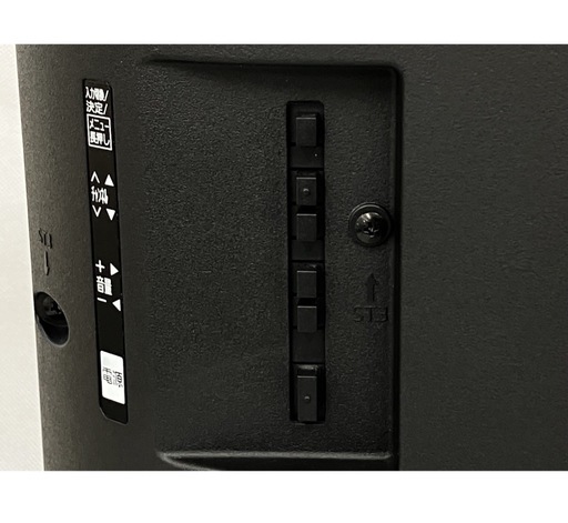 Panasonic 24型　液晶テレビ