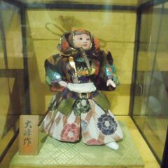 昭和のわらべ人形・武者　大峰作