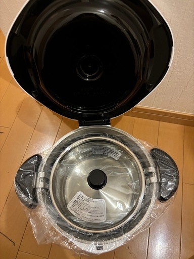 THERMOS　真空保温調理器　シャトルシェフ　パールホワイト　IH200V対応