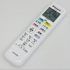 【取引完了】
(44)DAIKIN【AN22XCS-W】ダイキン ストリーマ空気清浄 水内部クリーン フィルター自動お掃除 ルームエアコン おもに6畳用 2020年製 取付販売 の画像