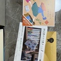 広辞苑　書籍の画像