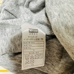 ベビー服の画像