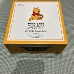 交渉中［未使用］クマのプーさん